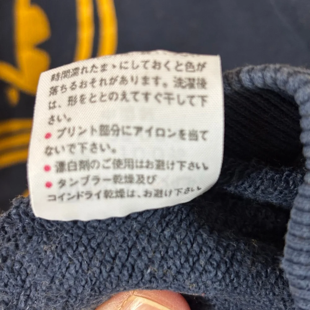 Y2K Tokyo Disneyland Donald Duck Navy Blue Crewneck Sweatshirt - Picture 6 of 6